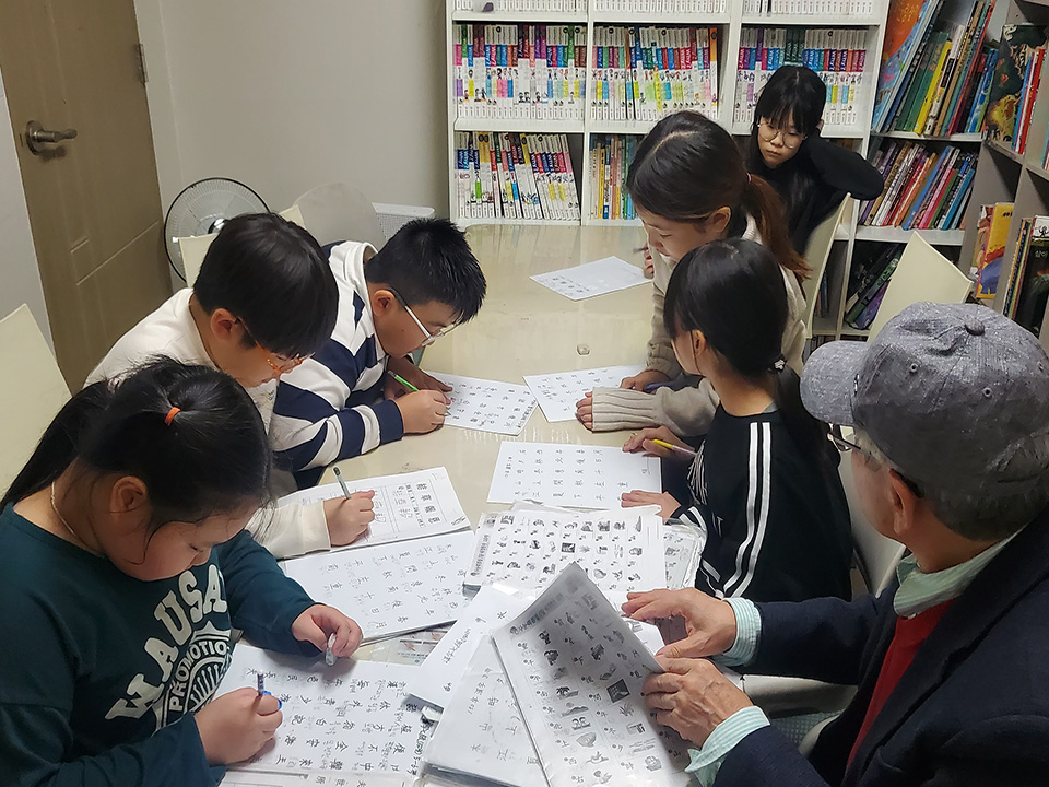 연중사랑나눔이01